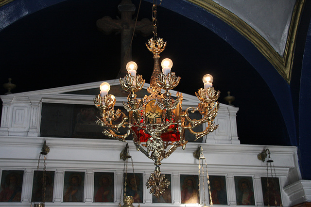 Horos Chandelier