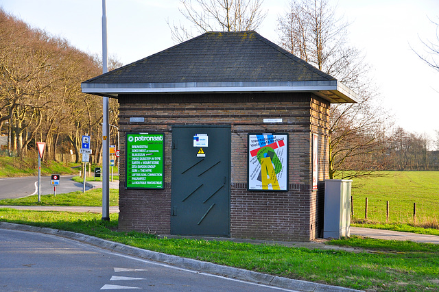 Electricity substation