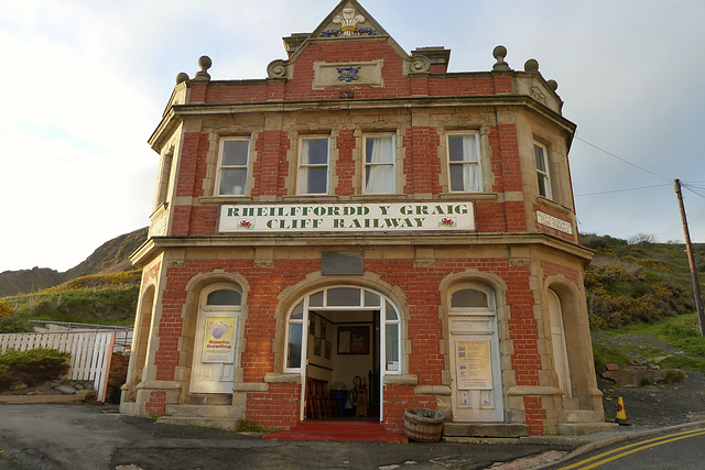 Aberystwyth 2013 – Entrance to the Cliff Railway