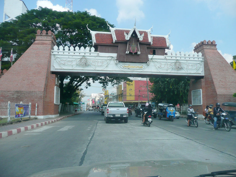 Korat Archway