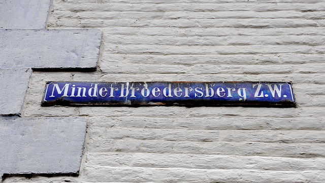 Old street sign in Maastricht