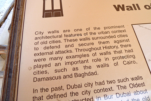 Dubai 2012 – Bastakiya – City walls are one of the prominent architectural features of the urban context of old cities