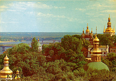 Old postcards from Kiev – View of the Kiev-Perchersk Reserve of History and Culture