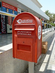 Dubai 2012 – Letter mail box of the Emirates Post