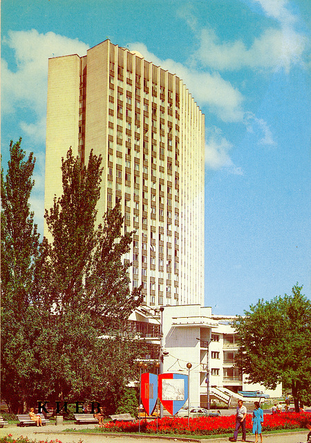 Old postcards from Kiev – Trade Hall