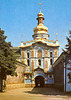 Old postcards of Kiev – The Kievo-Percherskaya Lavra – The Trinity Gate Church 1108