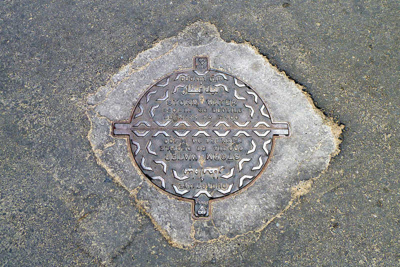 Dubai 2012 – Drain cover for storm water