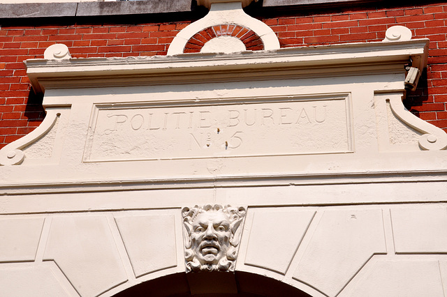 Old Police Station nr. 5 in Amsterdam