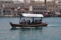 Dubai 2012 – Ferry