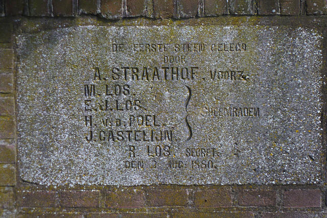 First stone in the lock at Nieuwe Wetering