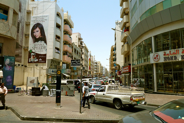 Dubai 2012 – Street 30C in Deira