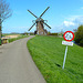 Maximum height 2.30 meter if the windmill is in operation