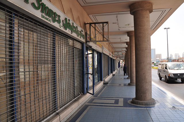 Dubai 2012 – Closed shops