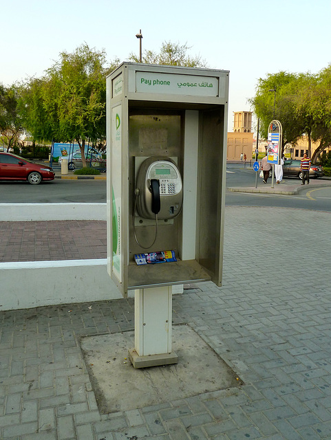 Dubai 2012 – Pay Phone