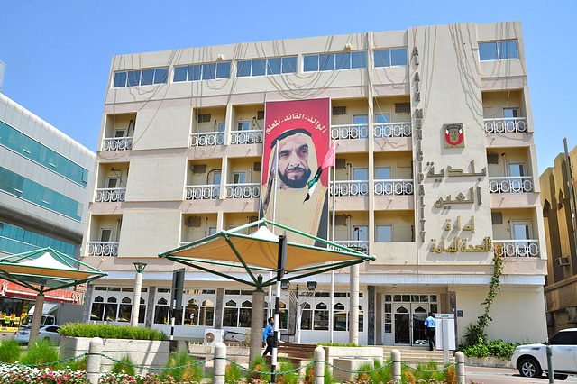 Dubai 2012 – Al Ain Municipality