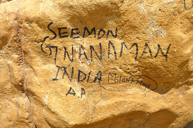 Dubai 2012 – Seemon Ginanaman from Andhra Pradesh, India
