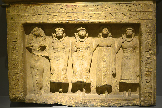 Tomb stela of Meryptah