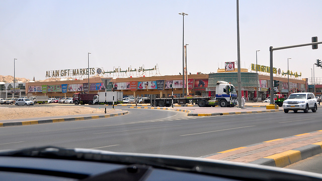 Dubai 2012 – Al Ain Gift Markets