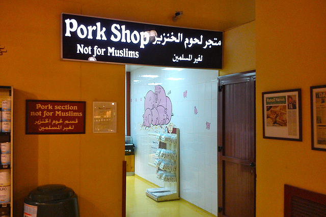 Dubai 2012 – Pork Shop, but not for muslims