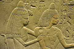 Museum of Antiquities – Wall reliefs of Merymery – Merymery and Meritptah