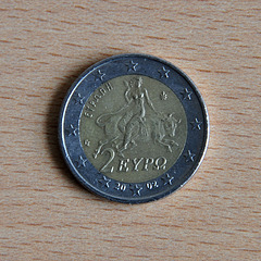 Worthless Greek euro