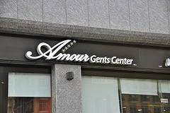 Dubai 2012 – Amour Gents Center