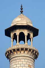 Minaret