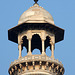 Minaret