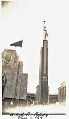 USSR Pavilion. 1939 World's Fair, NYC