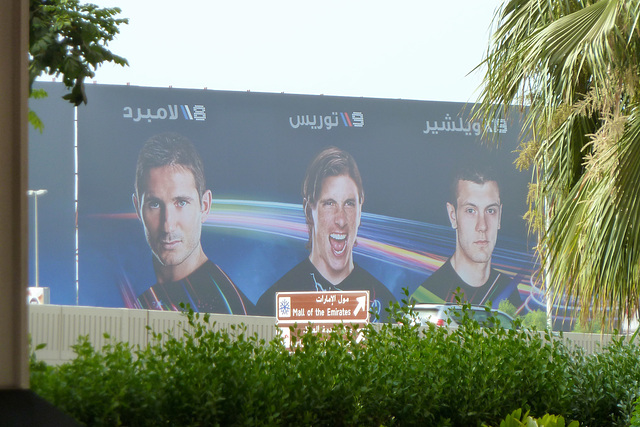 Dubai 2012 – Footy players