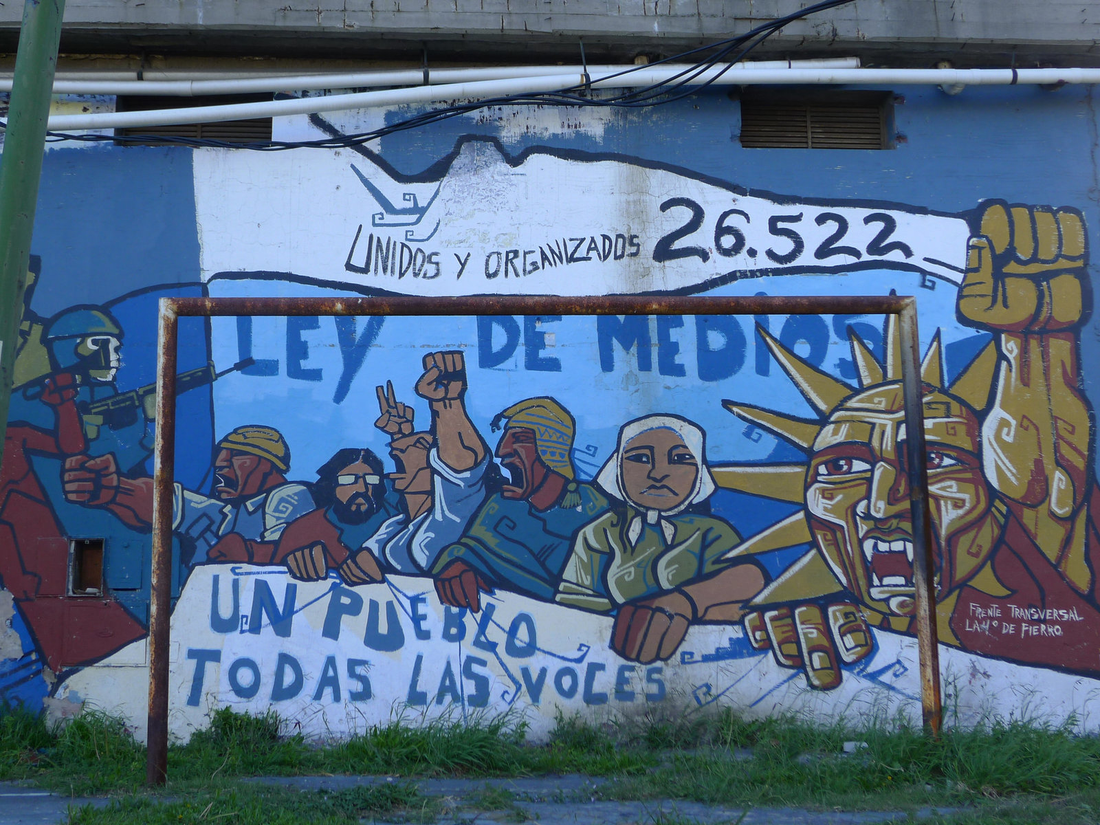 P1200564