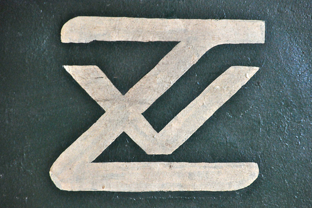 Stoom- en dieseldagen 2012 – ZV logo