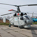 Ka-27 Helix-A