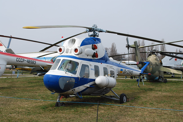 Mi-2 Hoplite