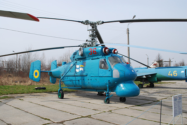 Ka-25 Hormone-A