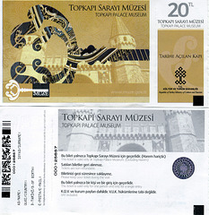 Topkapı Ticket