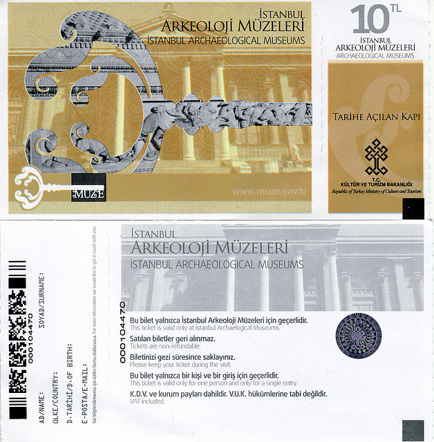 Archaeological Museum Ticket