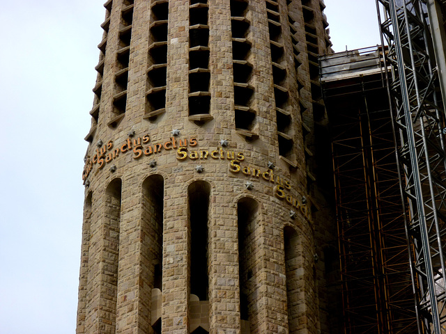 Sagrada Familia Detail