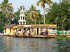 Backwater Ferry Station