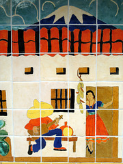Mosaic Mural 4