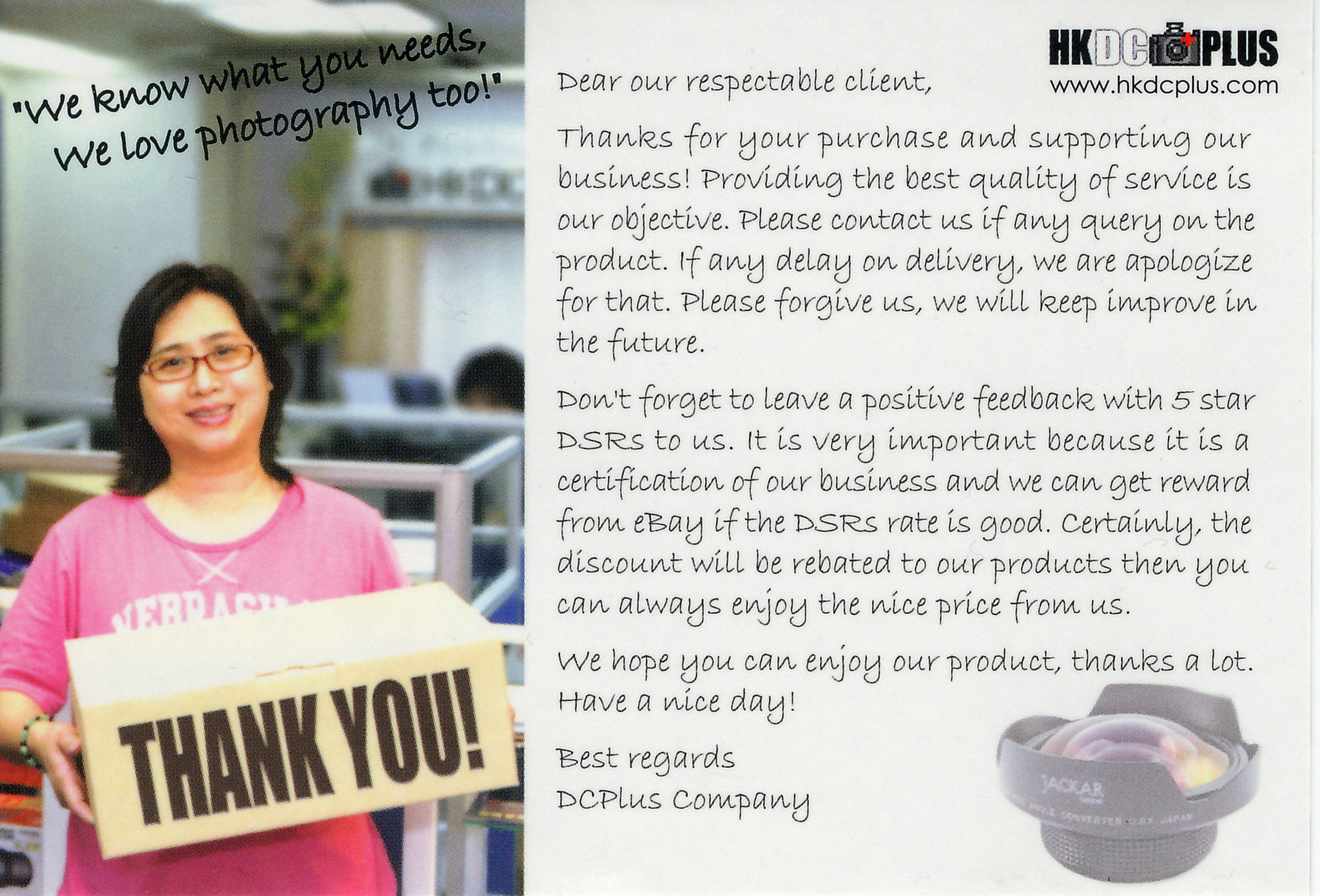 Dear our respectable client,
