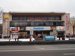 U-Bahnhof Krestschatik