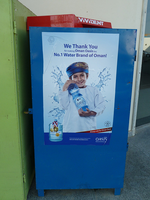 Oman 2013 – Thanks for making Oman Oasis the № 1 Water Brand of Oman