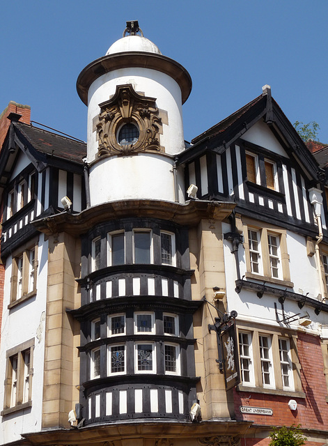 'White Lion' Pub (Closed)