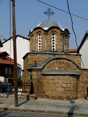 Prizren- Byzantine Chapel