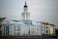 On the Bank of the Neva