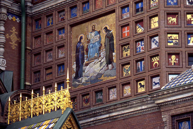 The Church on the Spilled Blood