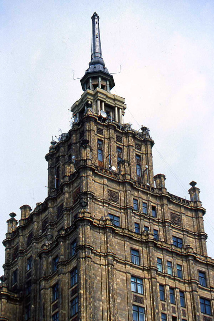 Riga- faculty of science Building