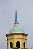 Riga- Orthodox Church Tower