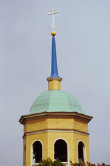 Riga- Orthodox Church Tower